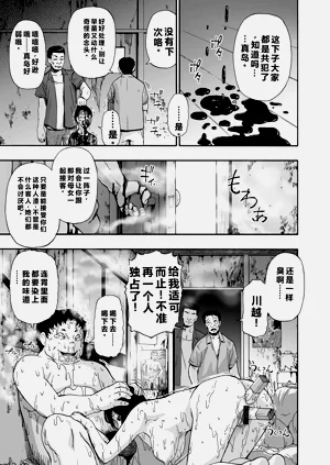 第41頁圖