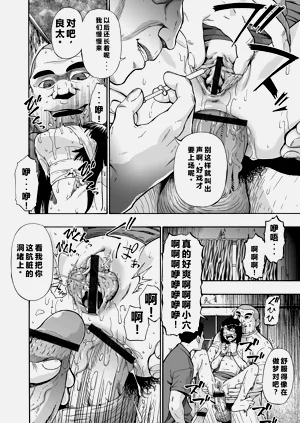 第46頁圖
