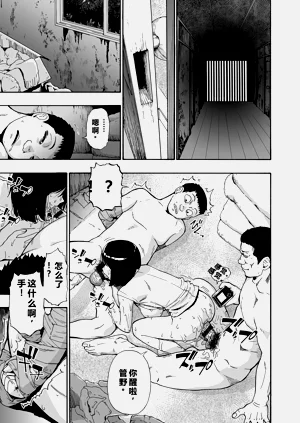 第47頁圖