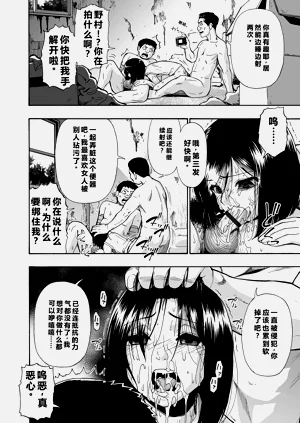 第48頁圖