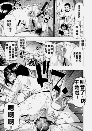第49頁圖