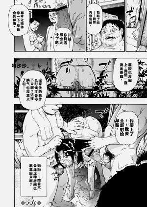 第64頁圖