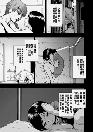 第65頁圖