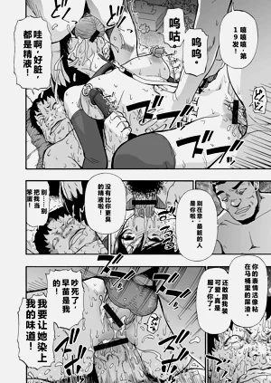 第70頁圖