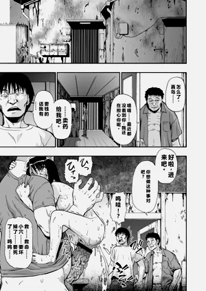 第75頁圖
