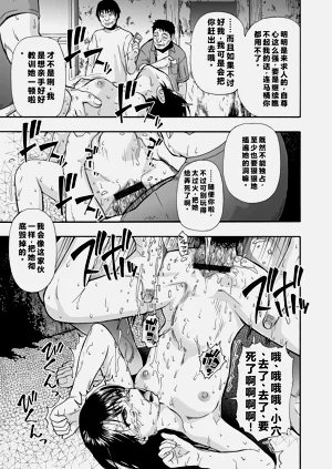 第77頁圖