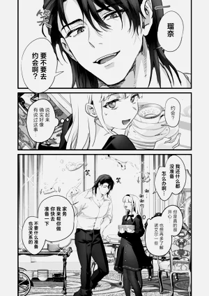 第100頁圖
