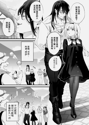 第101頁圖