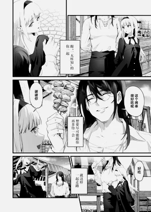 第102頁圖