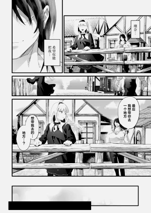 第104頁圖