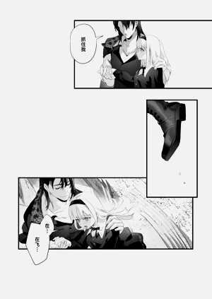 第106頁圖