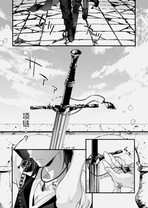 第108頁圖