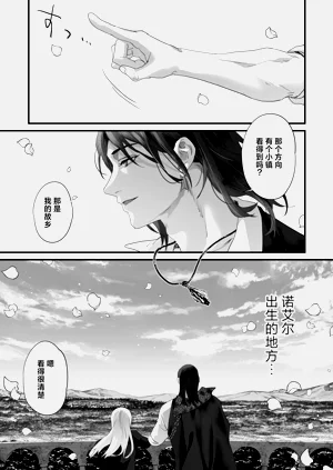 第109頁圖