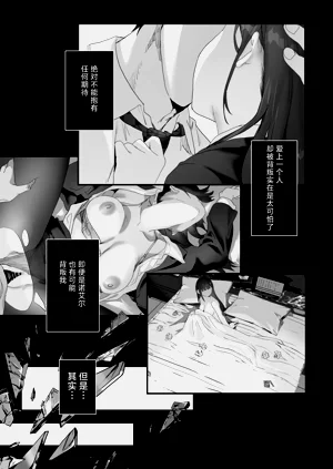 第114頁圖