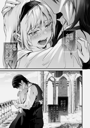 第115頁圖