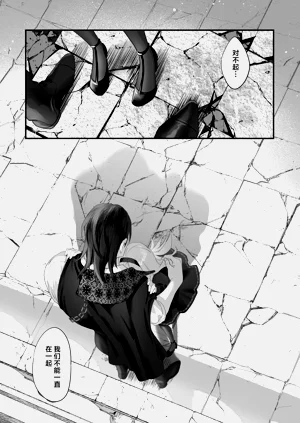 第118頁圖