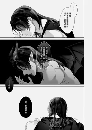 第119頁圖