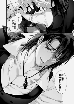 第120頁圖
