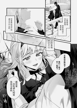 第121頁圖