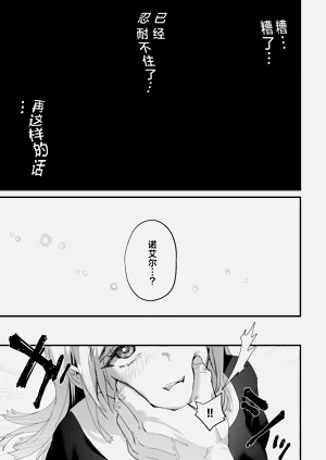 第123頁圖