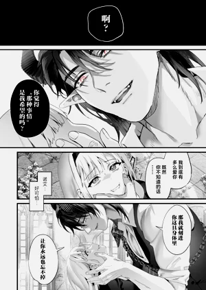 第124頁圖