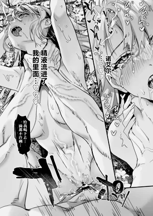 第138頁圖