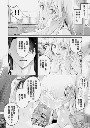 第146頁圖