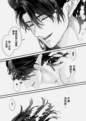 第147頁圖