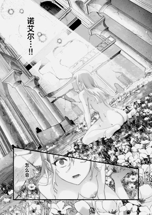 第148頁圖