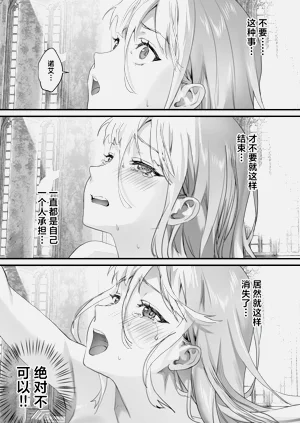 第149頁圖