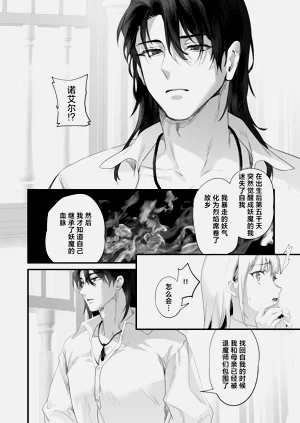 第154頁圖