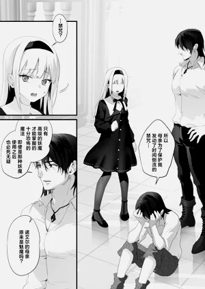 第155頁圖