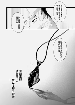 第156頁圖