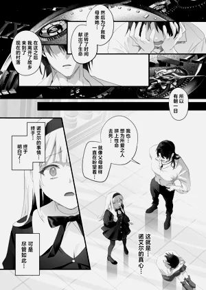 第157頁圖