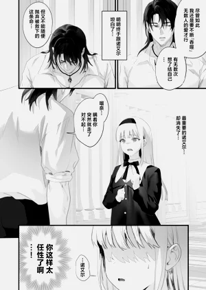 第158頁圖