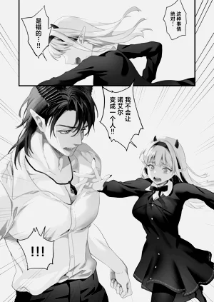 第160頁圖