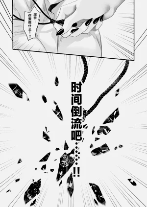 第161頁圖