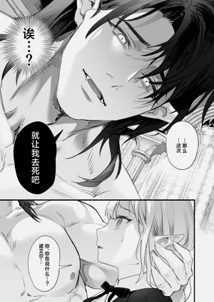 第165頁圖