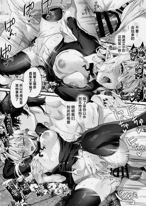 第172頁圖