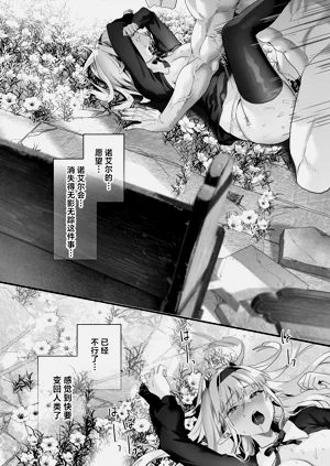 第178頁圖