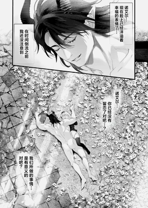 第180頁圖