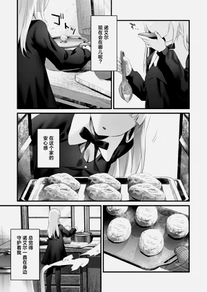 第183頁圖