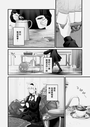 第184頁圖