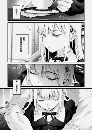 第185頁圖