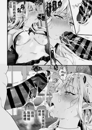 第194頁圖