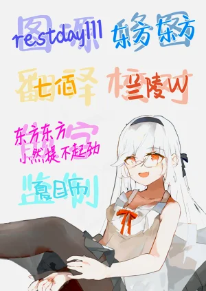 第209頁圖