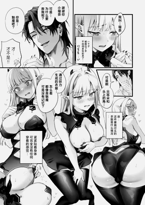 第29頁圖