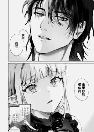 第34頁圖