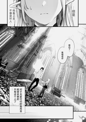 第35頁圖