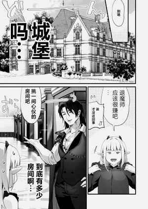 第37頁圖